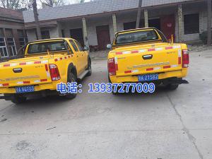 湖北省天門市**設施管理局胡科長與我司成功研制出新型皮卡清淤疏浚工程車，下水道疏通機，管道清理機