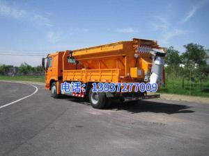 山西省公路局晉中分局祁縣公路段與我司共同研制出了超大大容量，螺旋排料，純不銹鋼材質的新型融雪劑撒布機