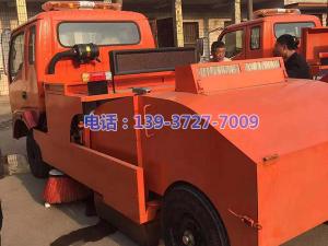 凌海市交通運(yùn)輸局與河南都市機(jī)械聯(lián)合改進(jìn)了LQ-1800E型自行式路面清掃機(jī)