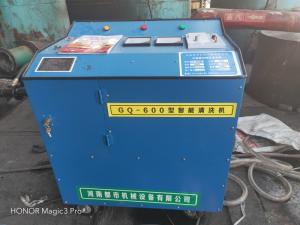 2023年2月5日，山東省濱州市無棣縣柳堡鎮(zhèn)新海工業(yè)園區(qū)，無棣縣順通化工有限公司潘總指揮工作，崔立蒙廠長現(xiàn)場指導(dǎo)